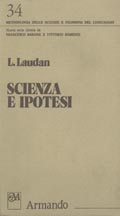 Scienza e Ipotesi - Larry Laudan